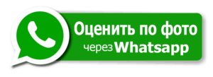 Вывоз металлолома Воронеж